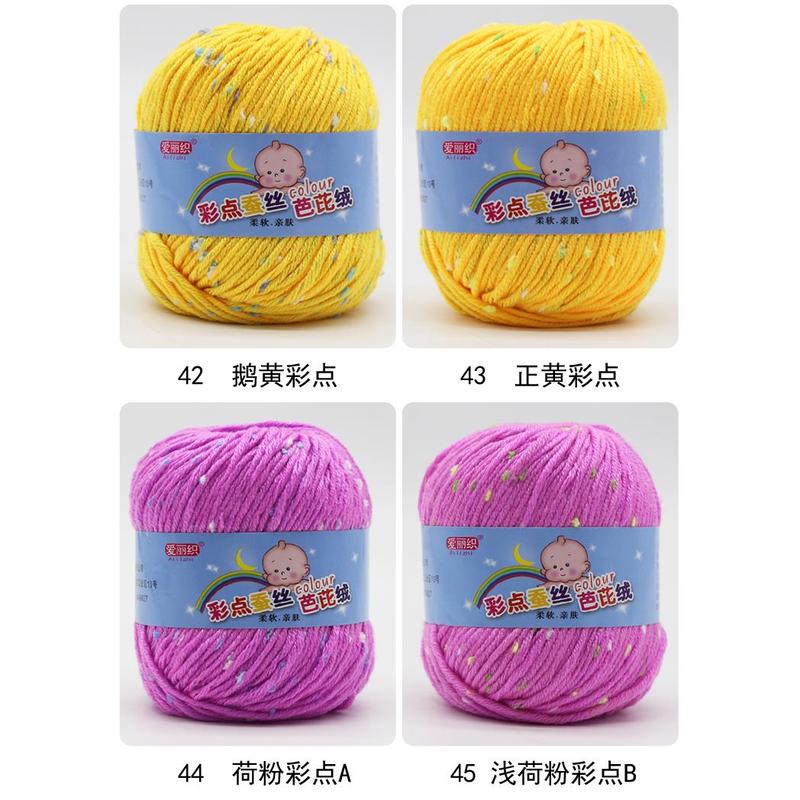 (1-20) Benang Rajut Katun Spotty 6