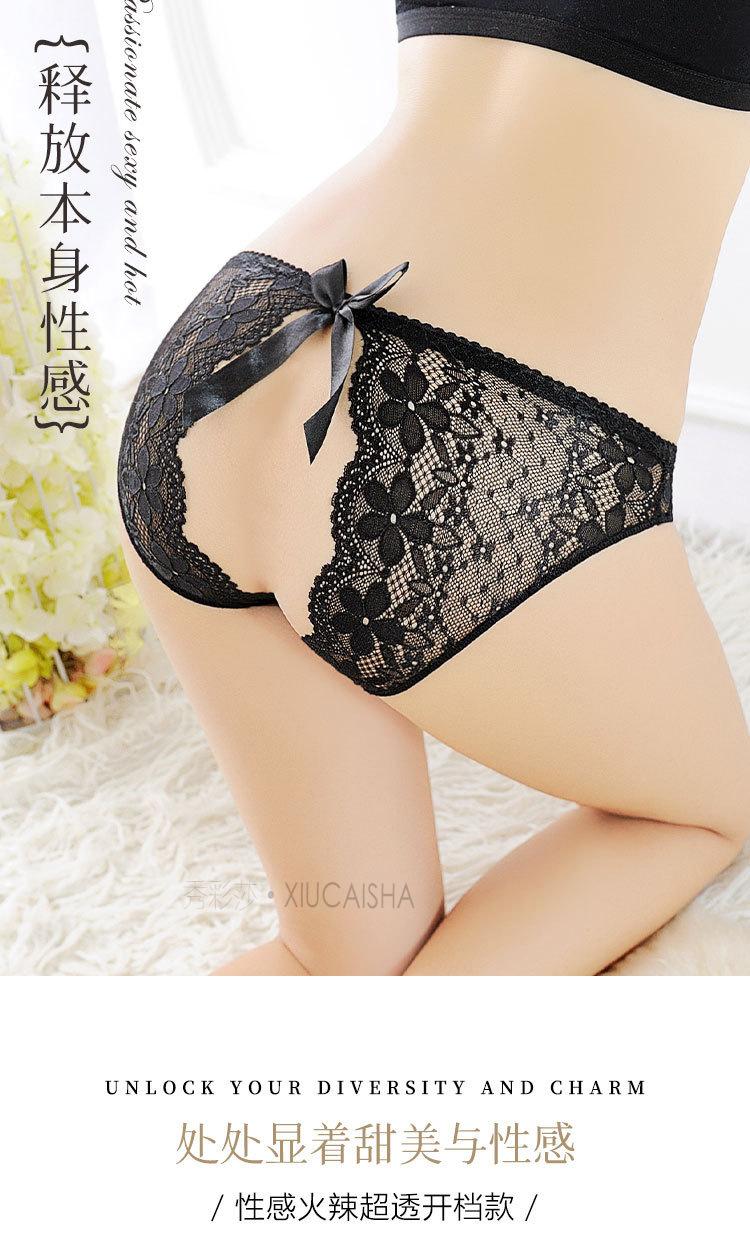 Product Introduction of Đồ Lót Gợi Cảm, T-Back Quyến Rũ Ren, Dễ Thương Và Gợi Cảm, Quần Lót Mở Crotch, Quần Giường Đam Mê, Bán, Giảm Giá Đặc Biệt 3
