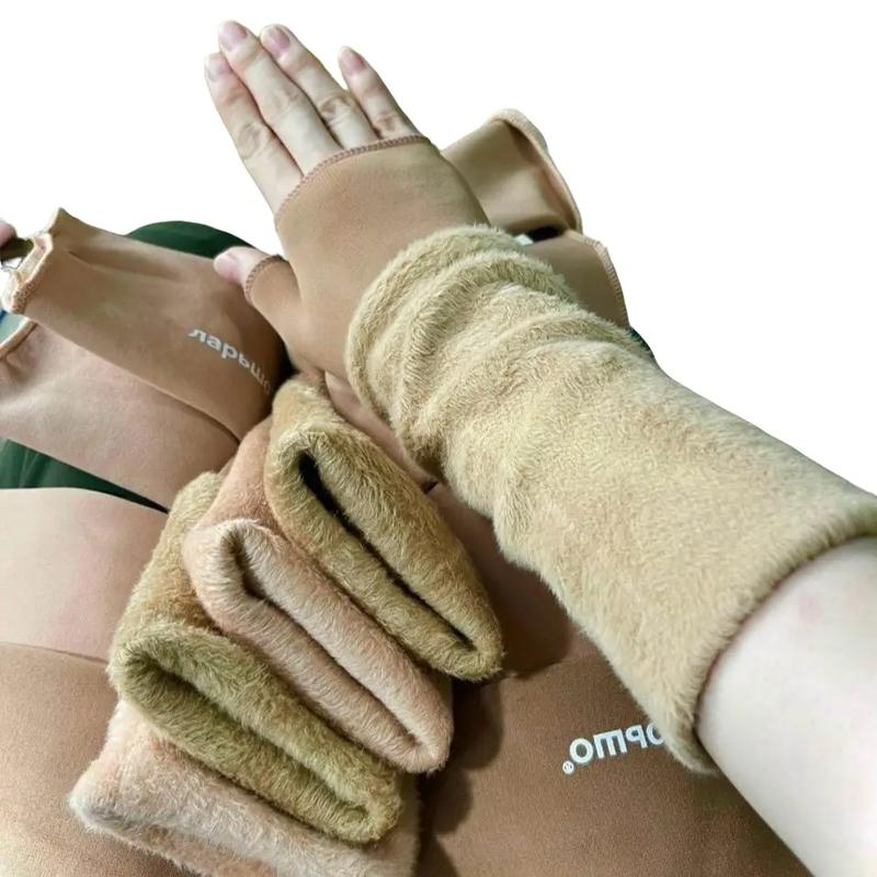 Ống Tay Lót Lông Ủ Kem , Chống Nắng Ong Voi Thun Bao Tay Cao Su