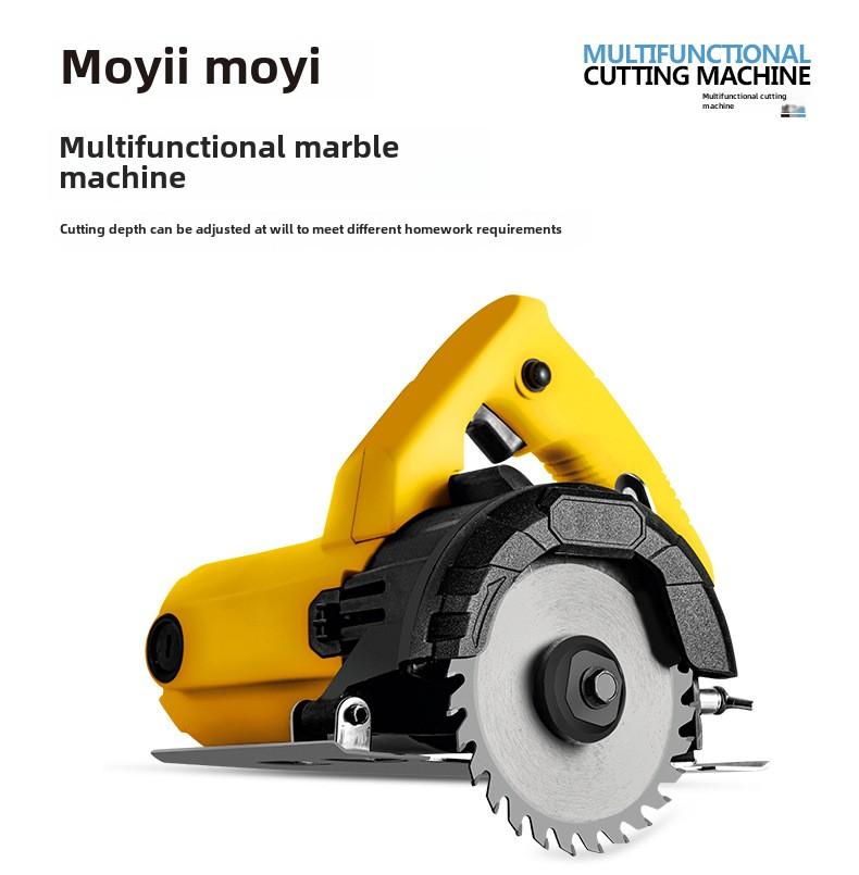 Product Introduction of Multifunctional Tile Cutting Machine Small Portable Woodworking High Power Electric Groover Stone Cutting Machine Stone Cutting Machine Slotting Machine Electric Tool 0