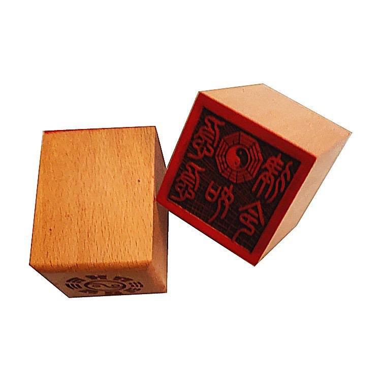 Con dấu , ấn gỗ Cấp cấp như luật lệnh 2