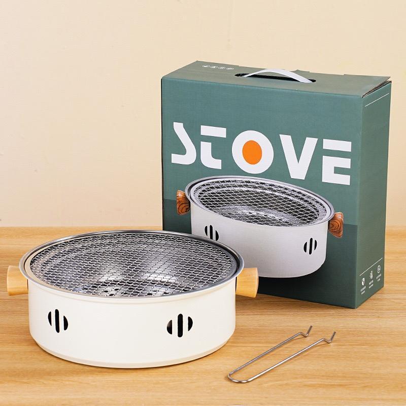 Product Introduction of Portable Stainless Steel Barbecue Grill, 1 Set Barbecue Grill with 6 Counts Clips, Household Barbecue Charcoal Grill for Home, Outdoor, Camping 8