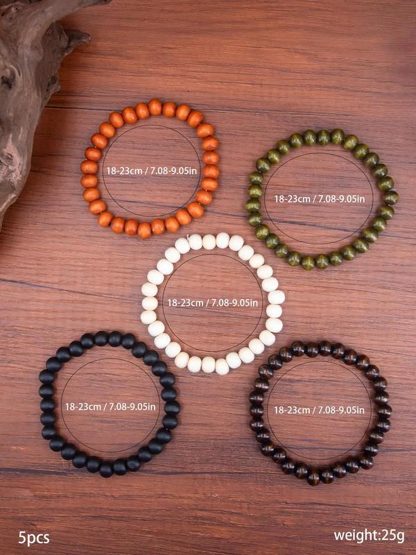 5pcs/set Simple Wooden Beaded Bracelet, Casual All-match Trendy Bracelet Jewelry for Daily Wear, Casual Fashion Bracelets for Men & Women, Gifts for Wife 1