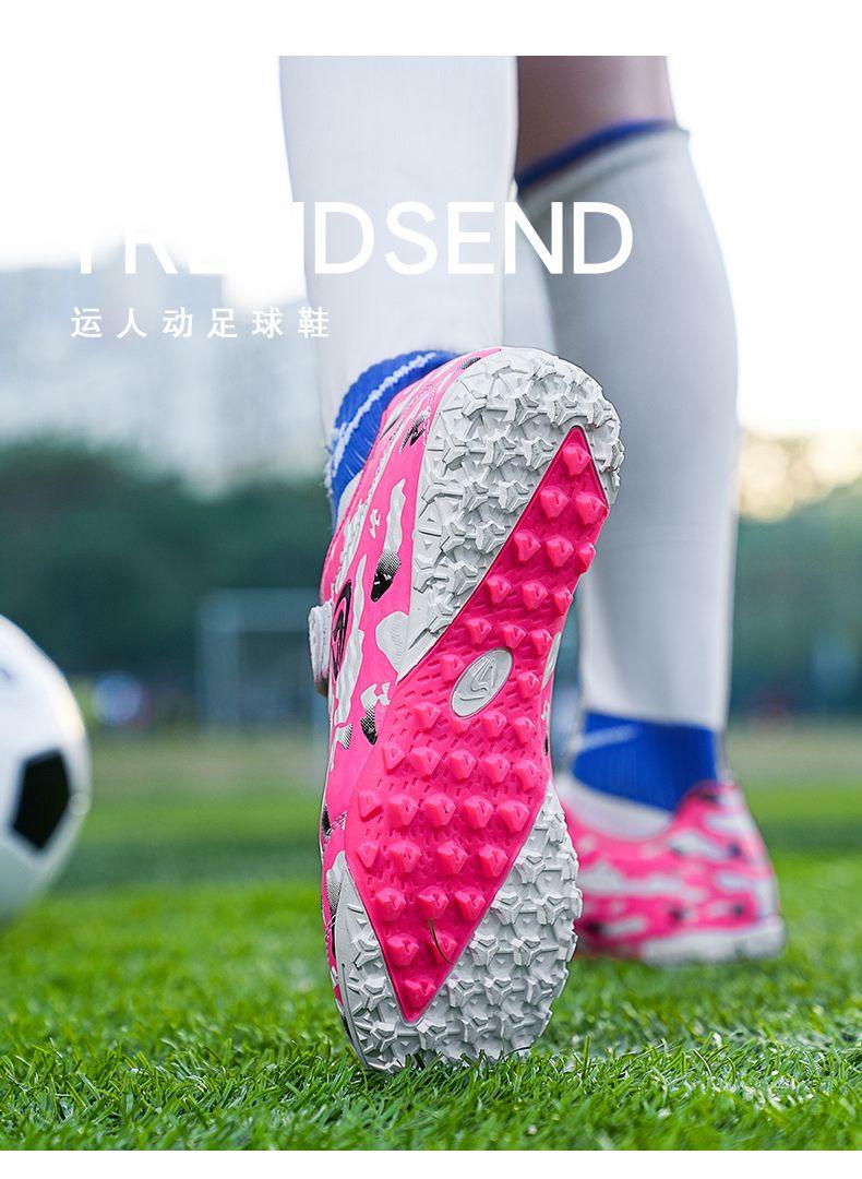 Product Introduction of Authentic Soccer Shoes Non-Slip Spike Children Boys Girls Youth Breathable Long Spike Wear-Resistant Elementary School Competition Sports Shoes Footwear 21
