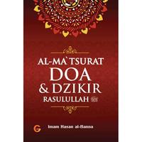 Gambar Gema Insani Buku Doa Al-Mat`surat Doa & Dzikir Rasulullah Edisi Baru Prayer & Dhikr New Eds dari Gema Insani Kota Depok 2 Tokopedia
