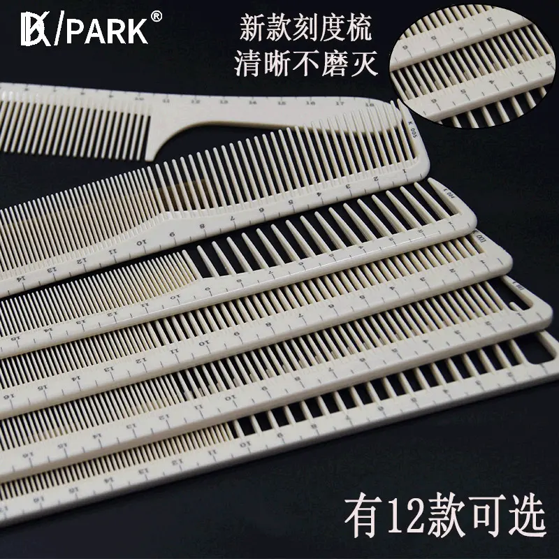 Lược Cắt Tóc, Lược Quy Mô, Lược Cắt Tóc Chuyên Nghiệp, Dành Cho Nữ, Lược Đuôi, Lược Thước Đầu Phẳng, Bán Buôn, Thích Hợp Để Làm Tóc, Có Cỡ