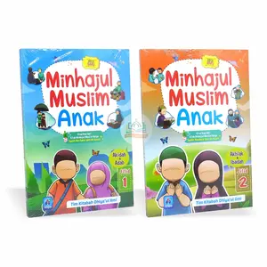 Minhajul Muslim Anak KOMPLIT 1SET ISI 2 BUKU EDISI BARU - Pustaka Arafah