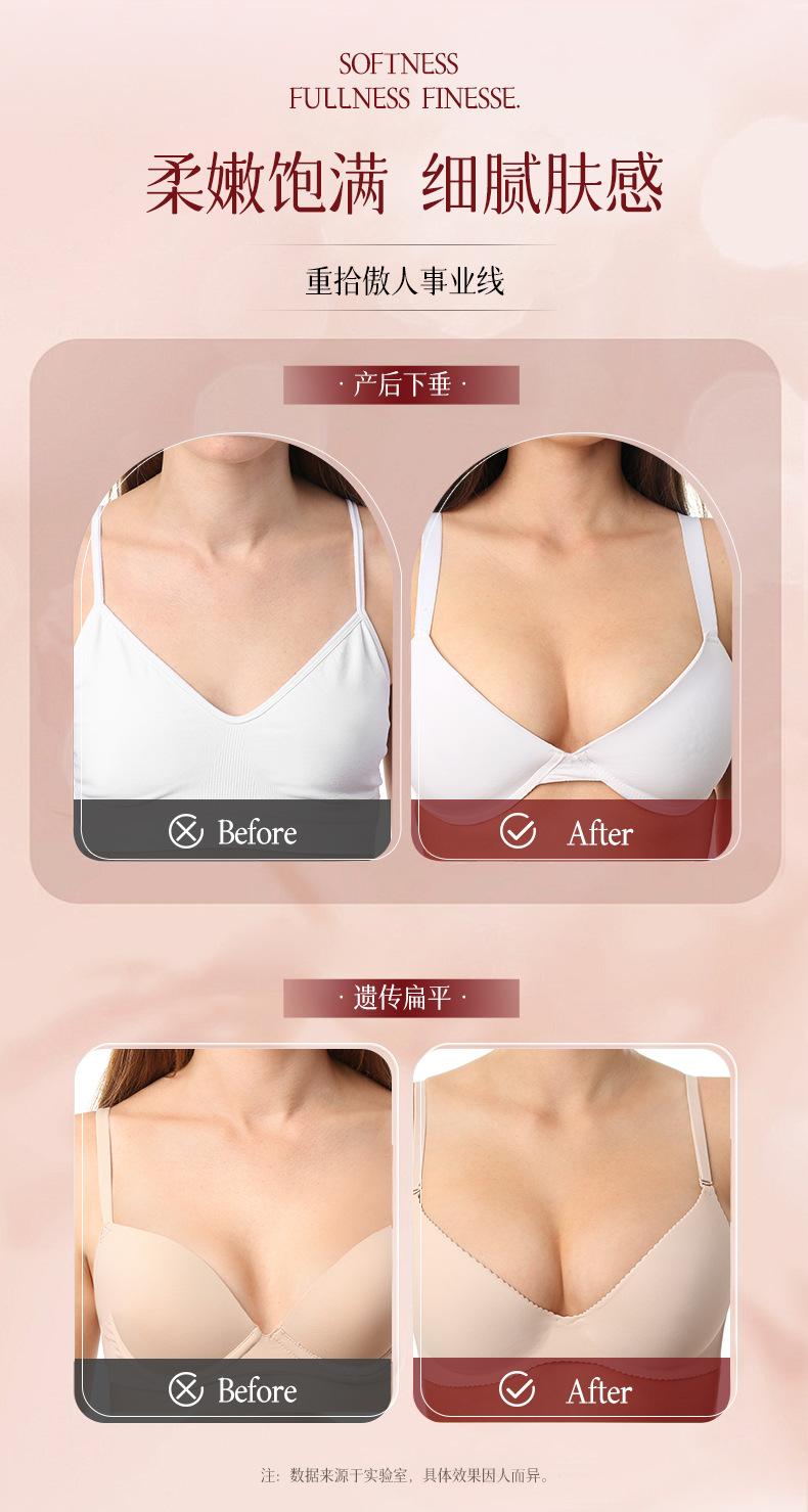 Product Introduction of Bust Firming & Repair Essence |   Tightens & Lifts |   Improves Contour & Skin Smoothness billie eilish  body  oil 6