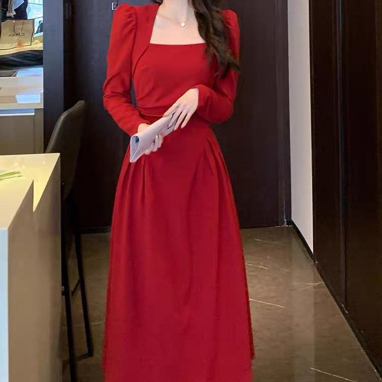 Đỏ