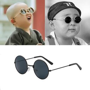 Retro Children's Round Frame Color Film Reflective Sunglasses Fashion Trendy Anti-ultraviolet