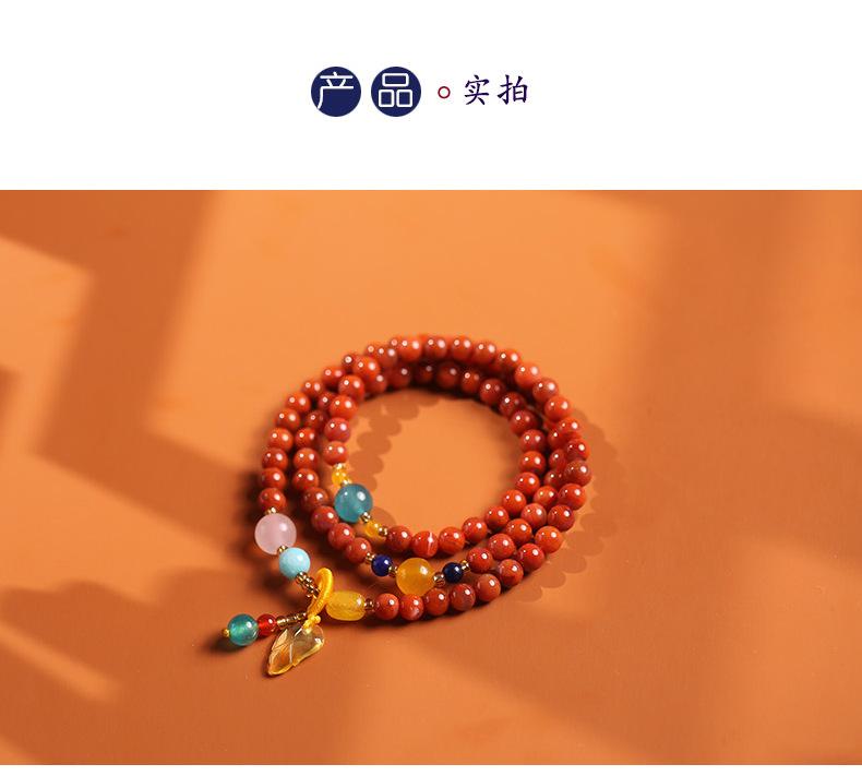 Product Introduction of 1PCS Colorful Ethno-Chic: Triple Loop Bracelet - Nature-Inspired Accents - Vintage Style Beaded Strand - Unisex Design 5