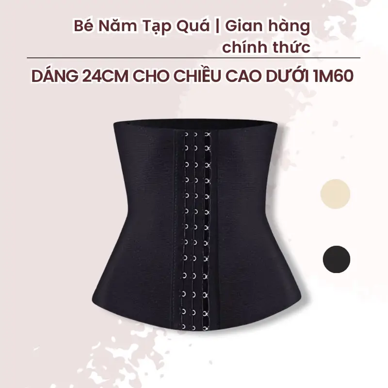 (Bé Năm Tạp Quá) Đai Latex Định Hình Eo Dáng 24Cm Co Giãn Ít Dành Cho Nữ