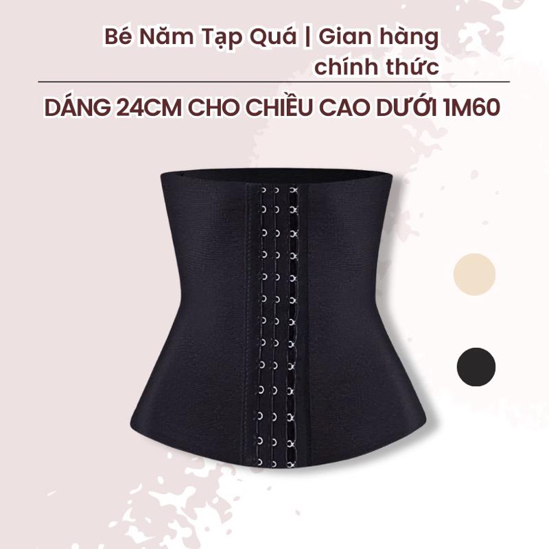 (BÉ NĂM TẠP QUÁ) ĐAI LATEX ĐỊNH HÌNH EO DÁNG 24CM CO GIÃN ÍT DÀNH CHO NỮ