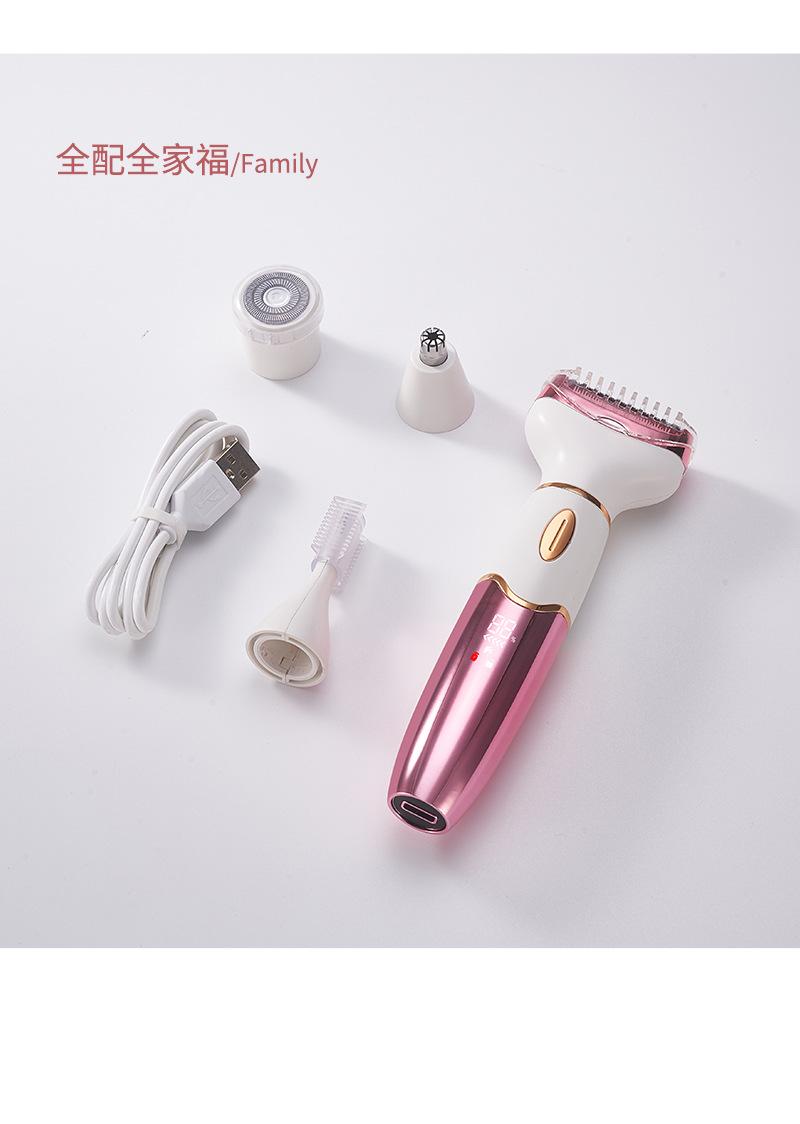 Product Introduction of Hair Removal Device Women's Shaver Nose Hair Trimmer Underarm Electric Hair Trimmer Private Eye-Brow Knife 14