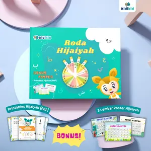 Paket Belajar Membaca Roda Hijaiyah