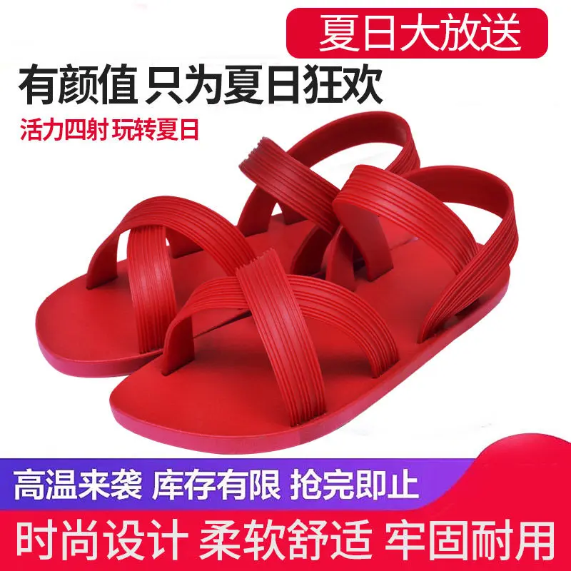 Dép Đế Bằng La Mã, Hàng Mới Về Mùa Hè, Dễ Phối Đồ Ngoài Trời, Siêu Mềm, Không Trơn Trượt, Dành Cho Nữ, Thích Hợp Cho Kỳ Nghỉ Bờ Biển Và Bãi Biển, Giày Dép Nữ DéP Shoes