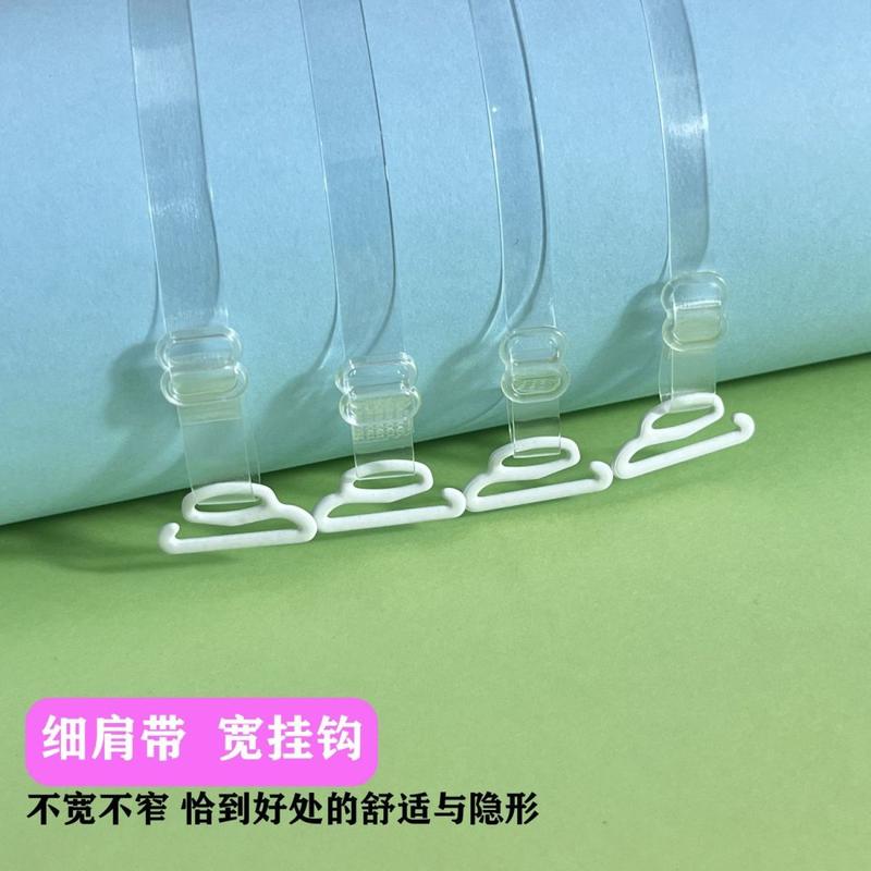Product Introduction of Dây Đeo Vai Chống Dị Ứng, Dây Đeo Vai Trong Suốt Vô Hình, Chống Trượt, Dây Đeo Áo Ngực Mỏng, Dây Đeo Đồ Lót, Có Sẵn Trong 1 / 3 / 5 Gói Nữ Bra 20