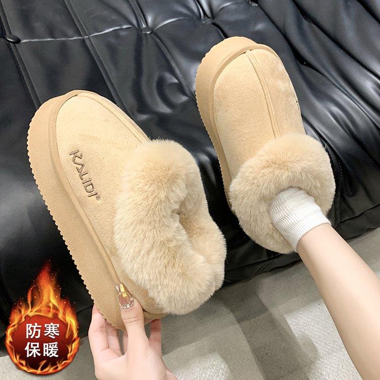 Product Introduction of Women's Cotton-Padded Shoes Winter 2024 New Popular Home Warm Velvet Cotton Slippers Non-Slip Simple Advanced Snow Fashionable Boots 17