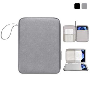Bolsa para tableta de color sólido, bolso de mano para tablet de 9 a 13 pulgadas, bolsa de viaje protectora para iPad Air 11/13 Pro