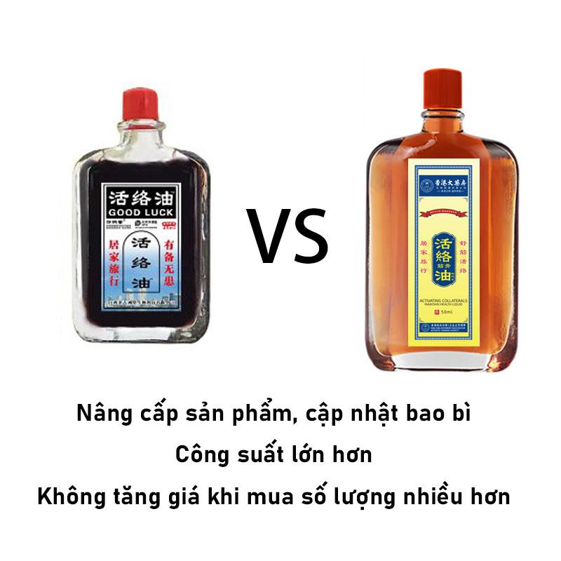  【50% off special price GMX Home indoor perfume fragrance fresh car long lasting 