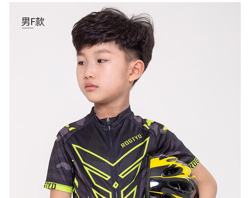 Product Introduction of ฤดูร้อนเด็กจักรยานชุดแขนสั้นปั่นจักรยานผ้าชุดโรลเลอร์สเกตบางผู้ชายและผู้หญิงแห้งเร็วกางเกงผู้ชายและผู้หญิงประสิทธิภาพชุดกีฬากลางแจ้ง Sport ออกกำลังกาย 10