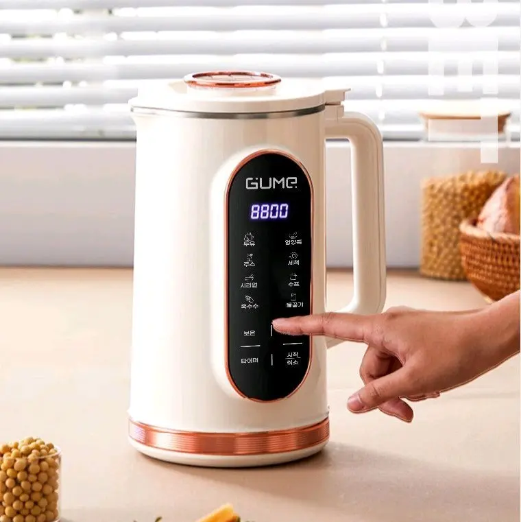 Máy làm sữa hạt Mini Pro Gume.