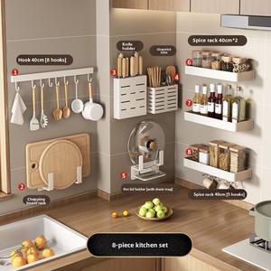 Kitchen space-saving storage solution set, no drilling required, wall-mounted shelf, knife rack and multi-functional spice rack (high-quality essential for living in Malaysia)