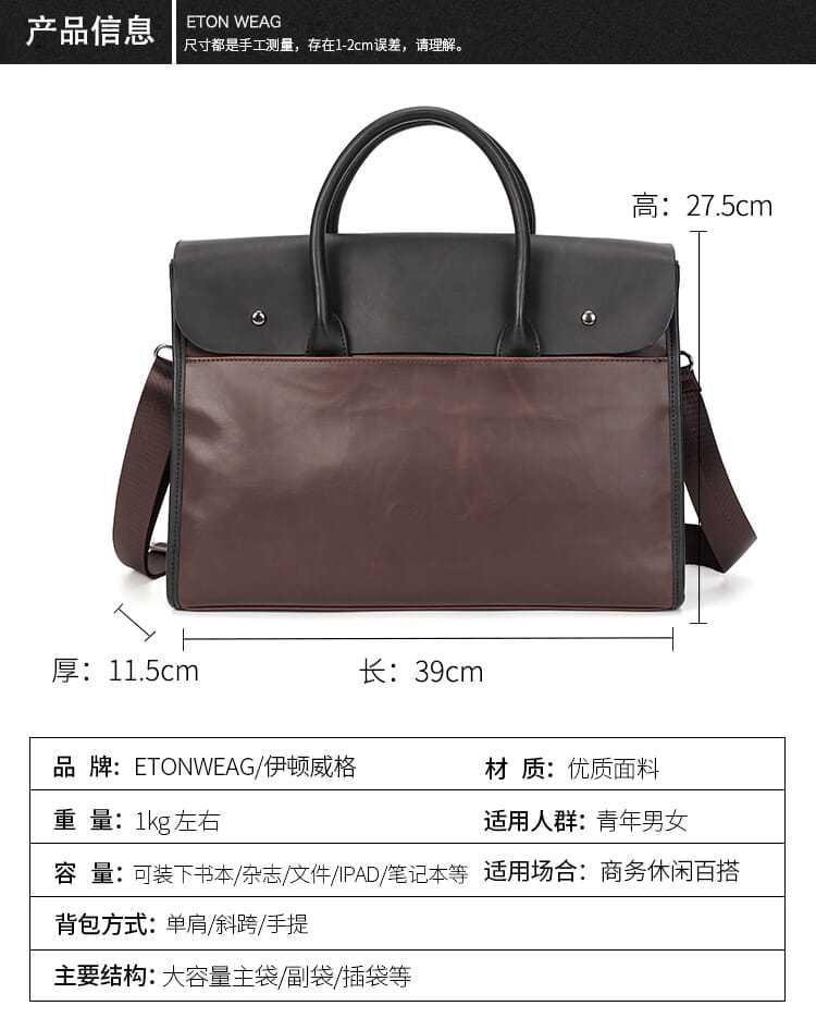 Product Introduction of Fashion Brand Retro Men'S Handbag Korean Style Crazy Horse Street Men'S Bag Backpack Crossbody Bag Casual Briefcase Computer Bag 6