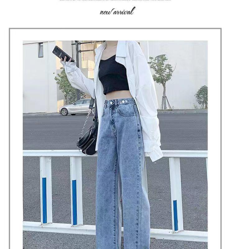Product Introduction of Quần jean cạp cao ống rộng dành cho phụ nữ, mùa xuân và mùa hè, mới, nhẹ, Xanh Biển , thẳng, lỏng lẻo, mỏng, quần lau nhà Women Ong 8