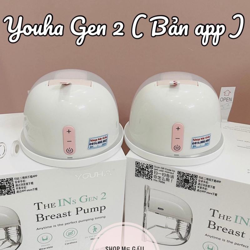 Máy hút sữa  YOUHA GEN2  Chính Hãng 1 chiếc Voi