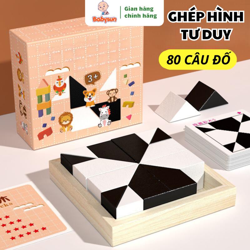 Đồ chơi Xếp hình khối IQ 3D bằng gỗ đen trắng giúp con phát triển trí tuệ