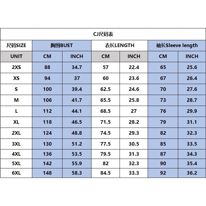 Product Introduction of [ Free Customization Name and Number ] 2025 New Clothing 2-piece Set Squid Game Season 2 Zipper Hoodie Coat Pants Long Sports Pants 0