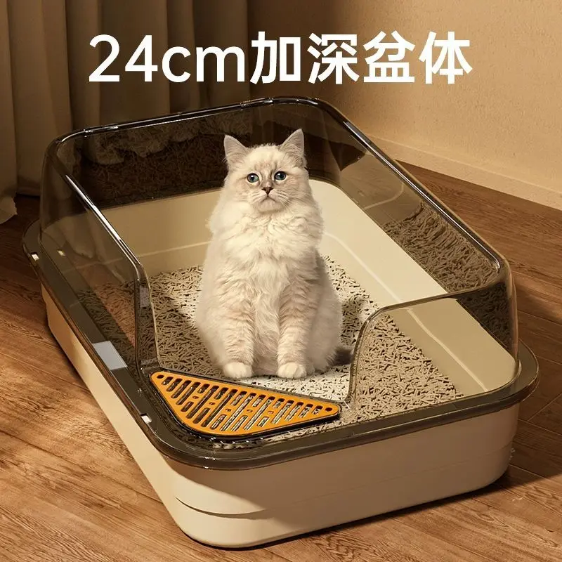 Hộp Cát Bán Khuyên Kéo Cực Lớn, Nâng Cao, Mở Cho Mèo, Chống Lộ, Đồ Dùng Nhà Vệ Sinh, Hộp Cát Chống Lộ 2