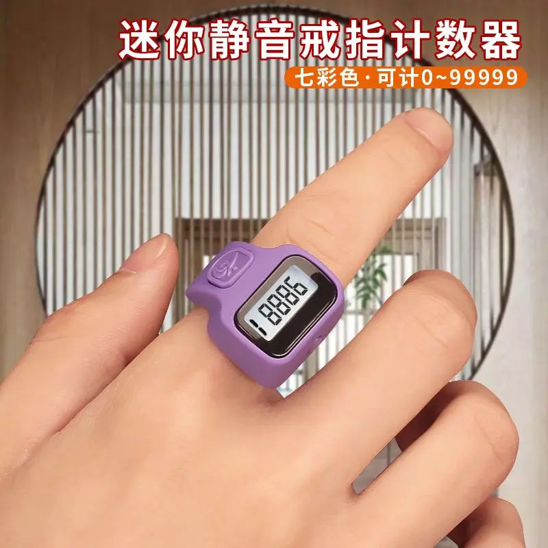 Vòng Tay, Mới, Mở Quầy, Thủ Công, Màn Hình Kỹ Thuật Số Điện Tử, Không Loa Khong, Kích Thước Nhỏ, Thích Hợp Cho Nam Và Nữ, Đếm Lưu Lượng Hành Khách Lưu Lượng Hành Khách, Màn Hình Kỹ Thuật Số 1
