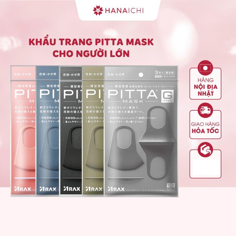 Khẩu Trang PITTA MASK Cho Người Lớn Set 3 chiếc-Nội Địa Nhật Nữ/Nam Phụ Kiện  Accessories