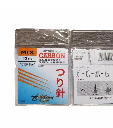 Kail Pancing Mix Carbon 1010R Kuning Ukuran 0.1 SAMPAI 12 1