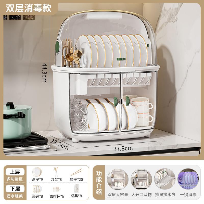 Hộp Bát Đựng Bát Đĩa Nhà Bếp, Thiết Kế Hình Mèo Vàng, Có Nắp, Đũa, Bộ Đồ Ăn, Hộp Đựng Đồ Kệ Gia Dụng, Hộp Đựng Đồ Kitchen 6