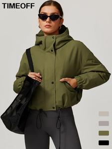 Women's Solid Button Front Hooded Sports Puffer Jacket, Casual Drop Shoulder Zipper Pocket Outerwear for Fall & Winter, Women's Clothes for Outdoor Sports