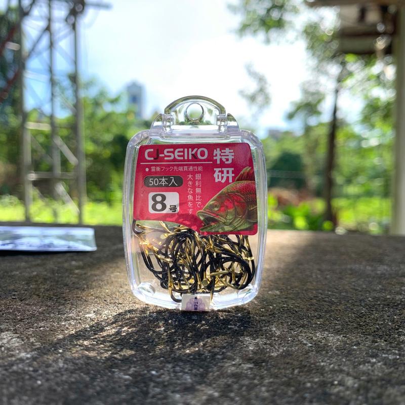 HỘP 50 Lưỡi câu cá Vàng đen Giá Siêu Rẻ (Size 3 đến 13)- Đồ câu Đức Lâm