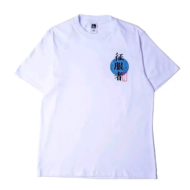 Kaos T-Shirt Evos Legends Conqueroar Tees / Evos T-Shirt