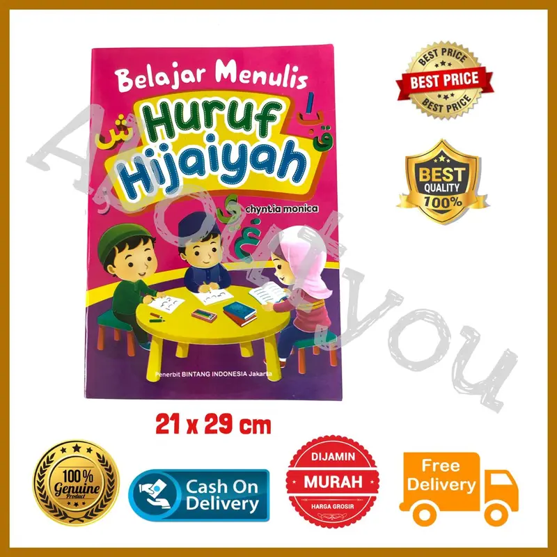 Buku Aktivitas Anak Paud Belajar Menulis HURUF HIJAIYAH ukuran BESAR Edukasi Stationery 0