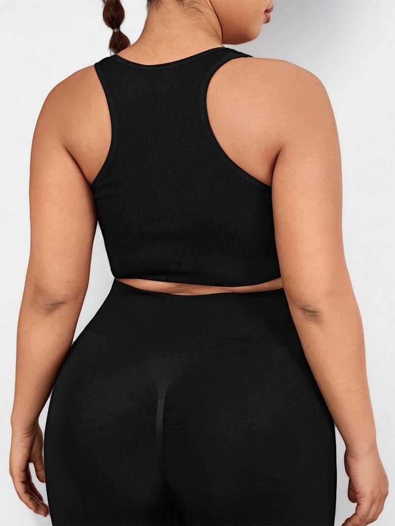Product Introduction of 【Plus Size】 Solid Color Sports Bra, Breathable Comfortable Wireless Sports Bra, Women's Plus Size Sport & Outdoor Clothing for Indoor Outdoor Wear 2