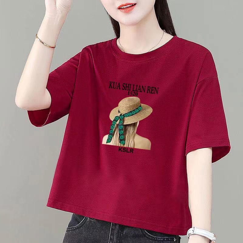 Áo Thun Cotton ngắn Tay Thời Trang Màu Trơn Dáng Rộng Vừa Vặn, Áo Crop Top Nhỏ Dành Cho Nữ, Cổ Tròn, Hàng Mới Về Năm 2024, Thích Hợp Cho Mùa Hè 2