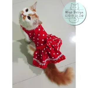 [Migo Design 22] Baju Dress Kucing/ Anjing Polkadot Merah / Pakaian AnaBul Hewan Peliharaan Kucing/  Anjing Jantan Betina / Pet Costume Clothes Kostum Dress Pesta