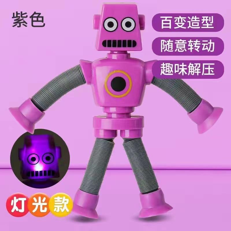 Đồ Chơi Ống Có Thể Gấp Gọn Hươu Cao Cổ, Thay Đổi Rạng Rỡ, Đồ Chơi Giáo Dục, Cốc Hút Hoạt Hình, Tương Tác Giữa Bố Mẹ-Bé Đồ Chơi Giảm Căng Thẳng 9