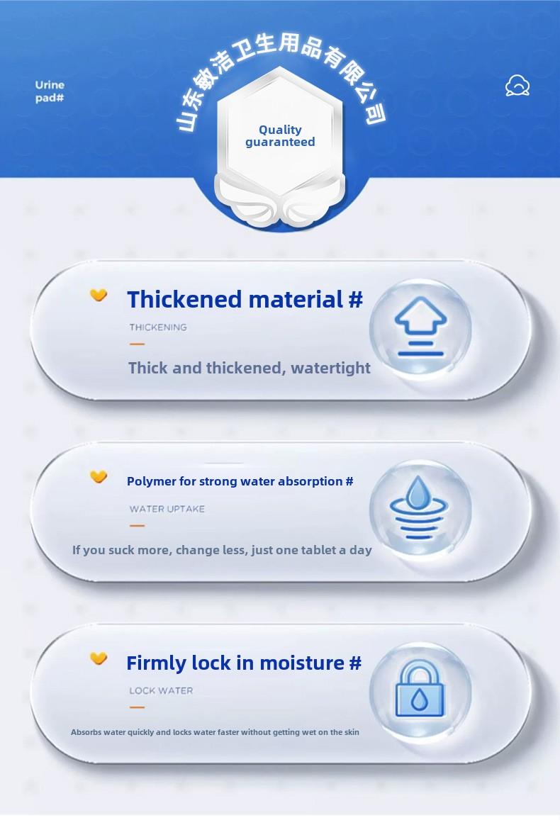 Product Introduction of Disposable Pet Pee Pads, Absorbent and Odor-Control Dog Pads, Thickened and Durable, Suitable for Home and Travel Use, Available in Multiple Sizes 8