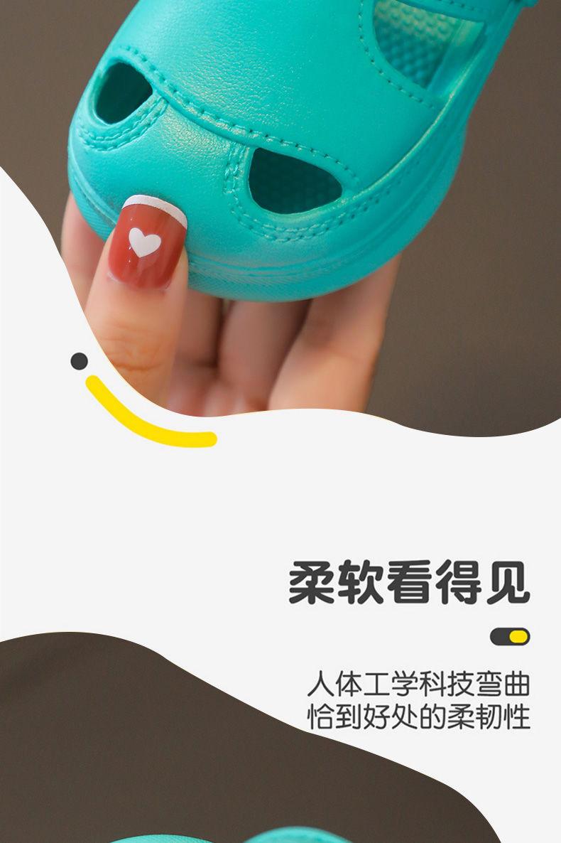 Product Introduction of Dép Lê Trẻ Em, Siêu Mềm, Chống Trượt, Thích Hợp Cho Mẫu Giáo, Thiết Kế Dễ Thương, Giày Khoét Lỗ Mùa Hè, Cho Bé Trai Và Bé Gái, Đế Mềm Cho Em Bé Và Trẻ Mới Biết Đi 11