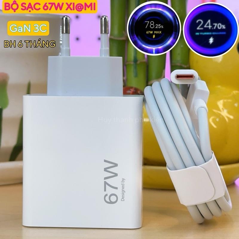 Bộ sạc siêu nhanh Mi-turbo Xi@mi (33W - 67W -120W) dây sạc type C .Chuẩn sạc nhanh báo Mi turbo Charge 67w -120w  max dùng cho dòng máy từ 33W trở lên ( xia mi, pô cô ,black shap) Usb Phụ Kiện