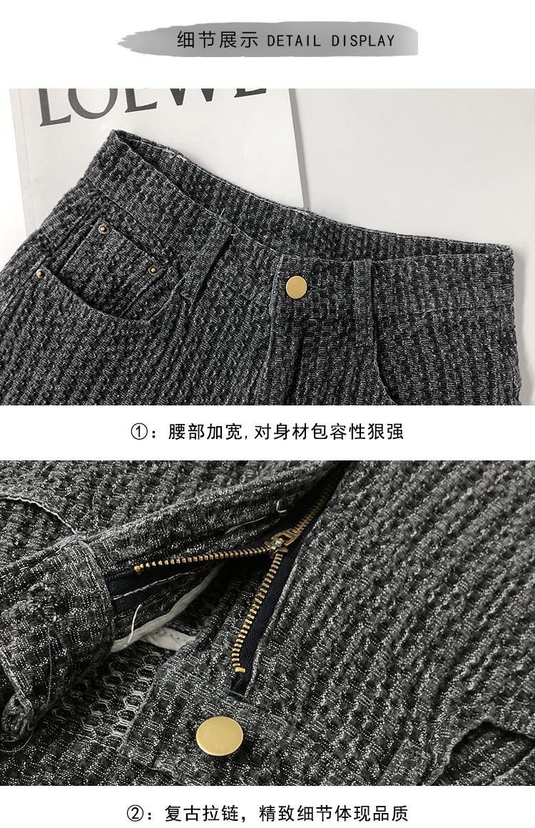 Product Introduction of Quần Dài Jean Cảm Giác Không Khí, Dệt Cổ Điển, Dành Cho Phụ Nữ, Dáng Rộng, Kiểu thụng Thẳng, Quần quét đất Nhà, Bó Sát, Cạp Cao, Phong Cách Thường Ngày Quần Ống Rộng, Ý Tưởng Quà Tặng Tuyệt Vời Women 15