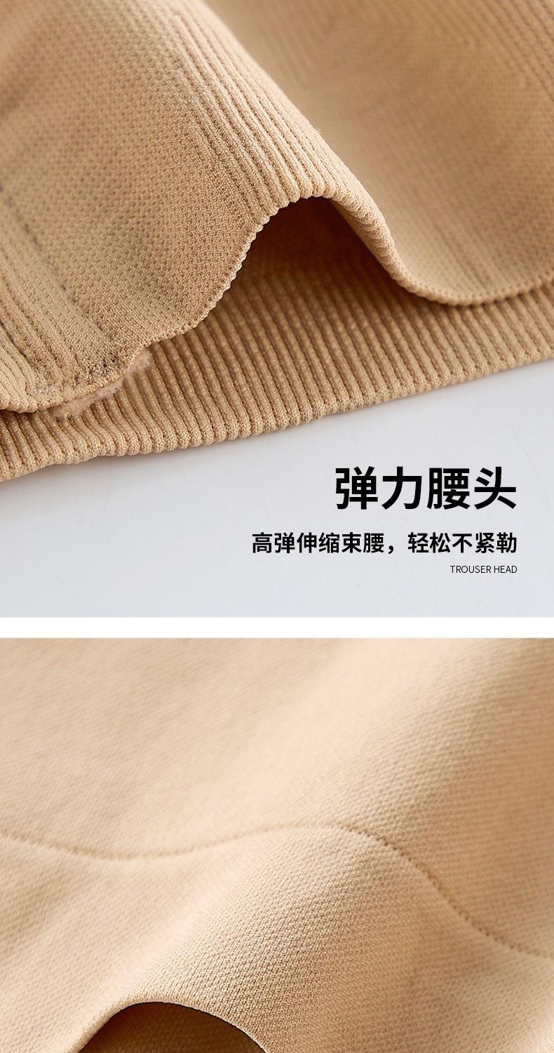 Product Introduction of Quần Bụng, Mạnh Mẽ, Sau Sinh, Eo Thon, Để Lấy Bụng, Quần Định Hình Cơ Thể, Cạp Cao, Giấu Bụng, Quần An Toàn, Dành Cho Phụ Nữ Women quần  gen 25